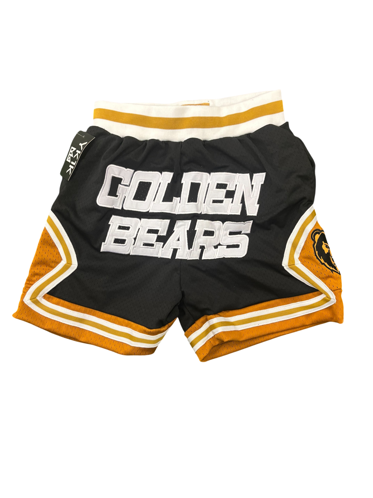 SOUTH OAK CLIFF BASKETBALL SHORTS BLACK WHITE FONT